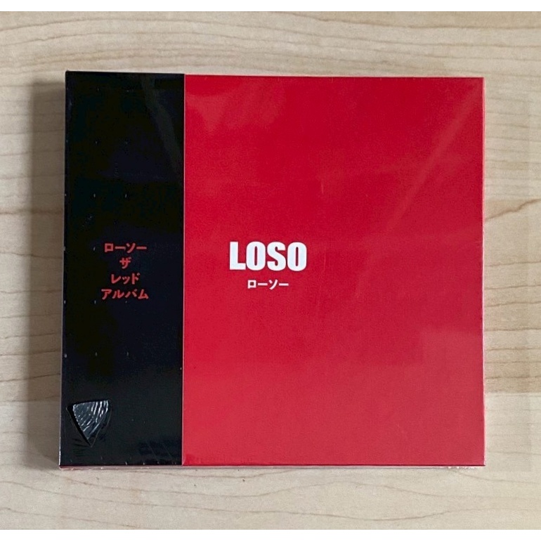 CD Loso - ปกแดง (The Red Album) (Japan)