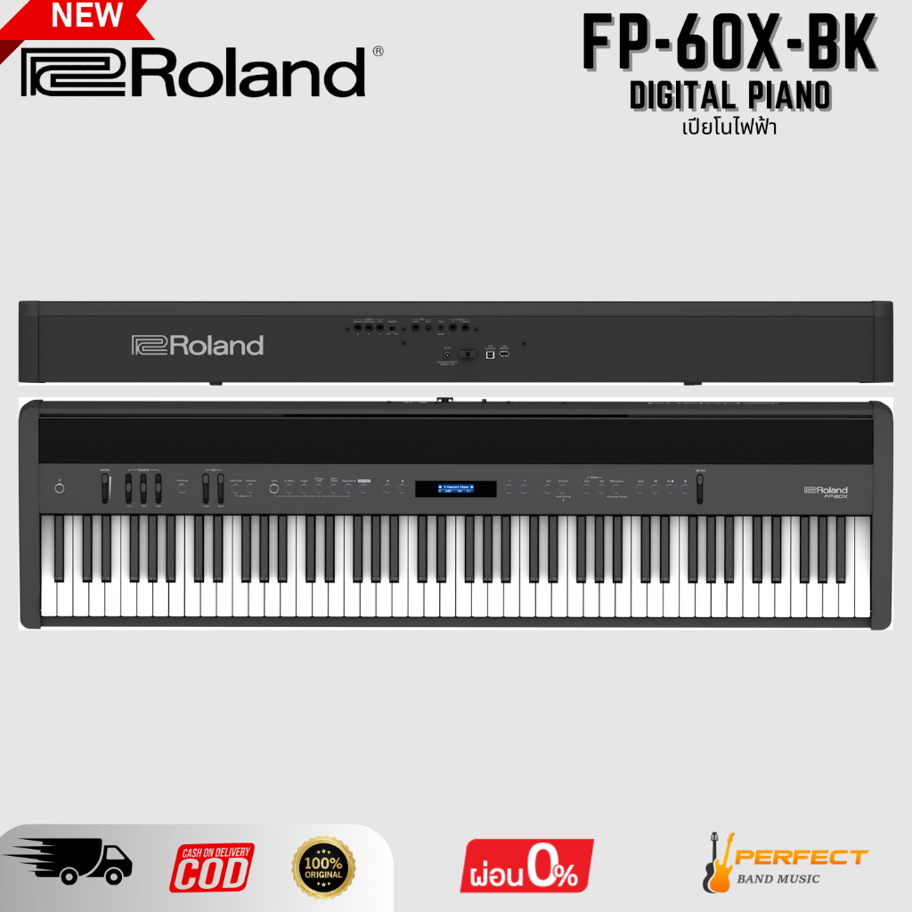เปียโนไฟฟ้า Roland FP-60X BK Digital Piano * กรุณาสอบถามก่อนสั่งซื้อ *