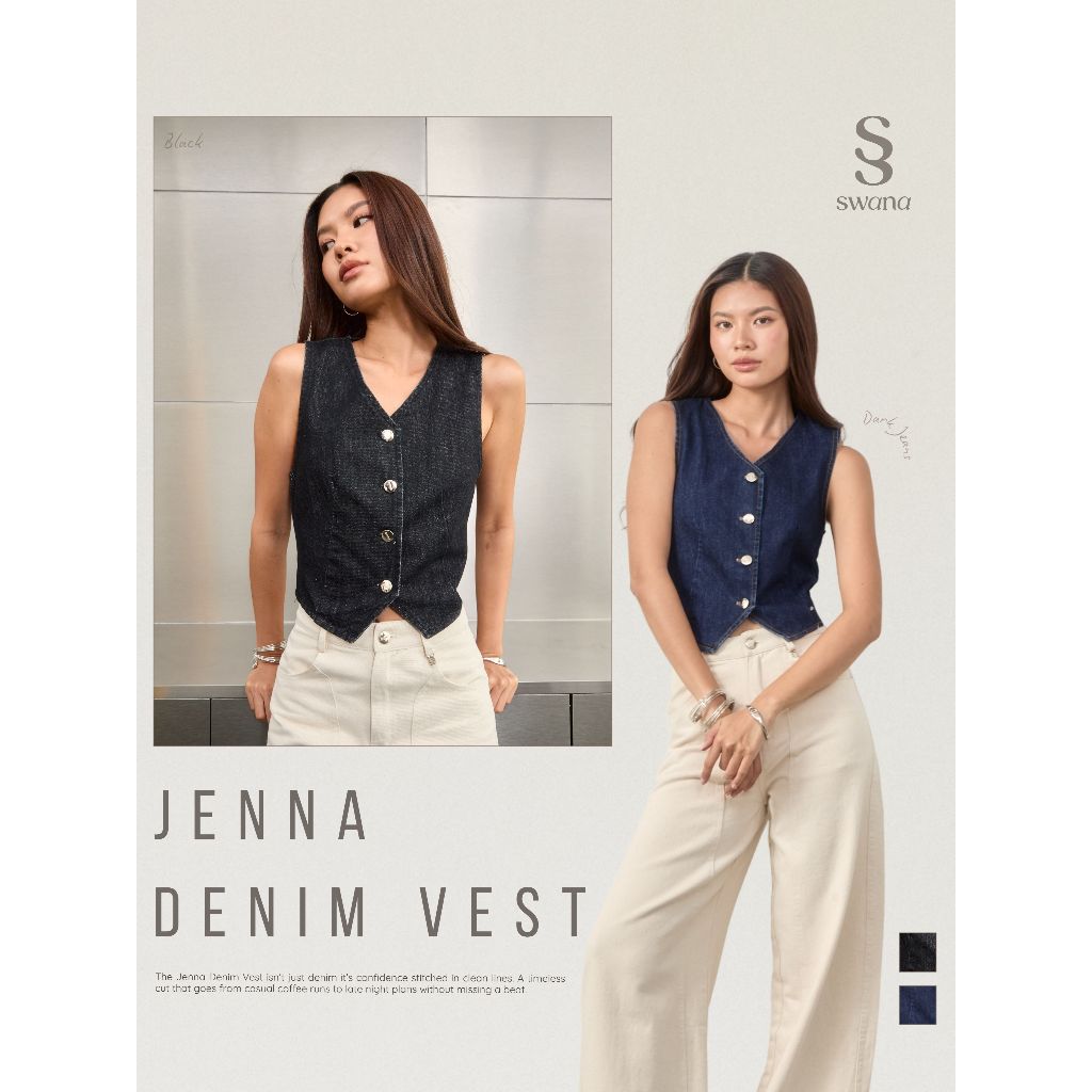 Swana.ss - Jenna denim vest top (XS-XL) แค่เสื้อ  เสื้อแขนกุด ผ้ายีนส์