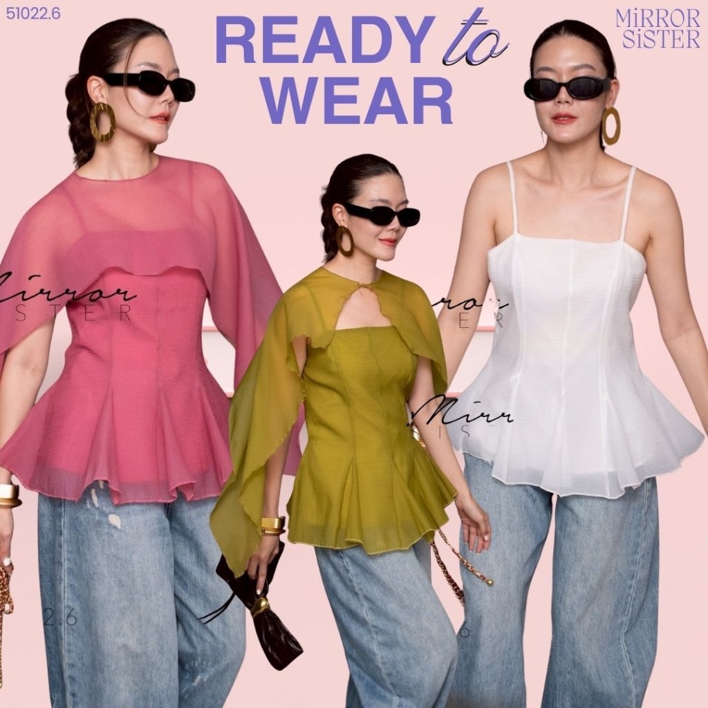 ••𝗠𝗜𝗥𝗥𝗢𝗥 𝗦𝗜𝗦𝗧𝗘𝗥‘s SyLViA 2pcs.TOP••