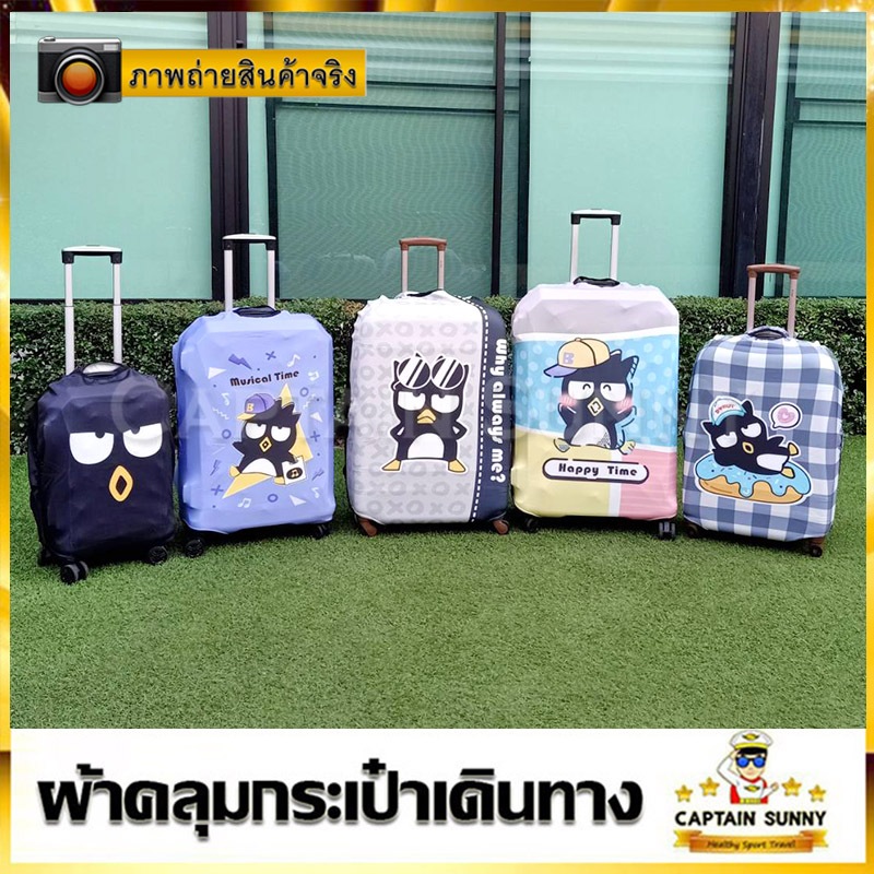 รูปภาพ 4