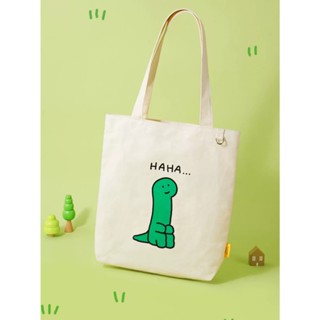 ✨พร้อมส่ง✨กระเป๋า Shopping Bag Joguman แท้100%