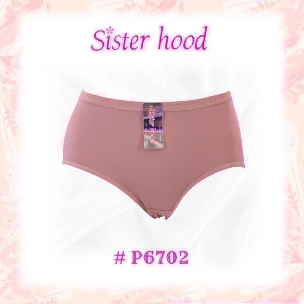 กางเกงชั้นในไซส์ใหญ่เก้บก้นsisterhood#6702