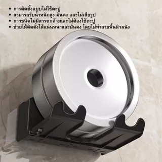 พร้อมส่ง ที่แขวนไดร์เป่าผม ชั้นวางไดร์เป่าผม สามารถจัดเก็บได้ ที่ติดผนังไม่ต้องเจาะ ชั้นวางไดร์เป่าผม อเนกประสงค์