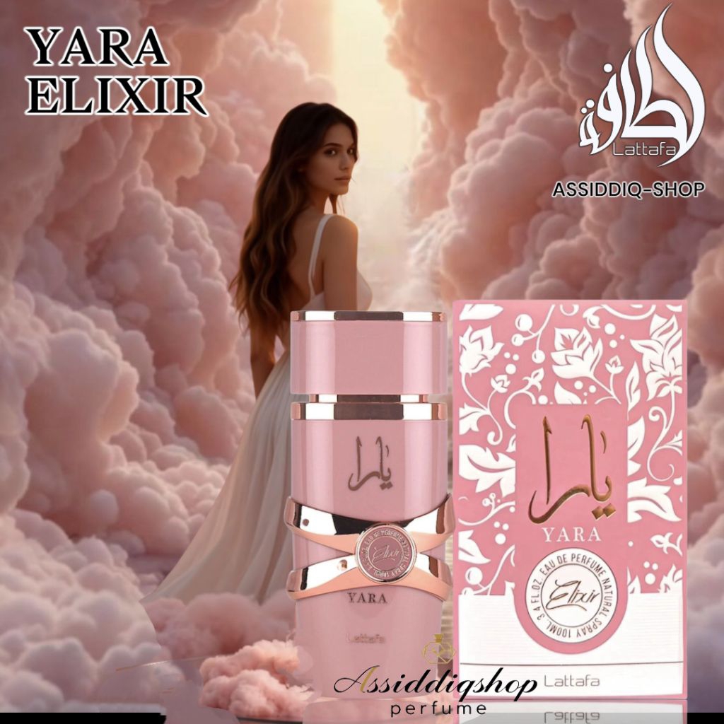 YARA ELIXIR EDP BY LATTAFA 100 ML แท้ ตัวใหม่ล่าสุด