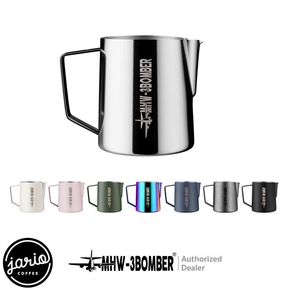 JARIO x MHW-3BOMBER เหยือกตีฟองนม 5.0 MHW-3BOMBER Milk Pitcher / Milk Jug 5.0