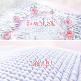 [แพ็คคู่] Hygiene Expert Care ไฮยีน ผลิตภัณฑ์ปรับผ้านุ่ม น้ำยาปรับผ้านุ่ม ฮอกไกโด มิลค์ เซรั่ม ขนาด 1000 มล. : ถุง x2