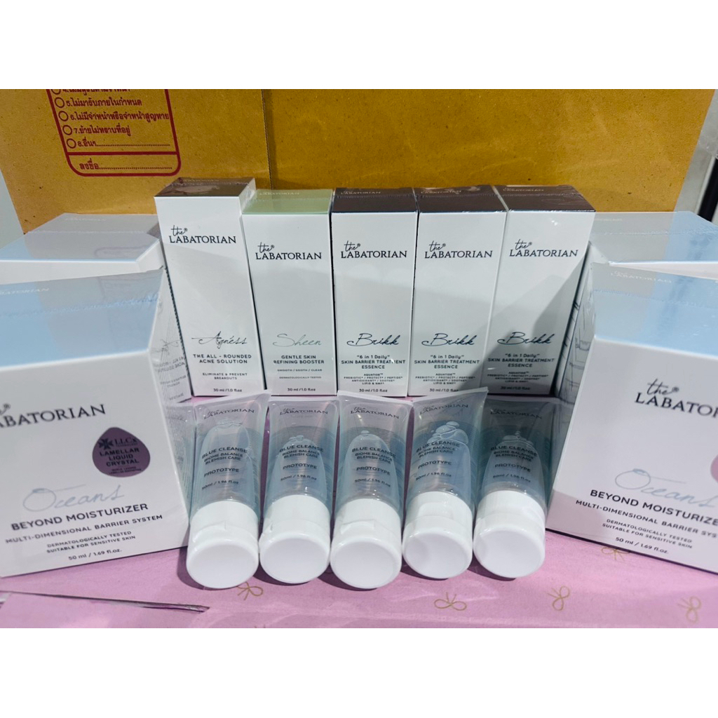 ของแท้100% The Labatorian เซรั่มพี่โดนัท ครีมเภสัช ลดสิว ลดริ้วรอย สั่งเองจากแบรนด์ แบ่งขายจากของแม่ค้าเองจ้าาา