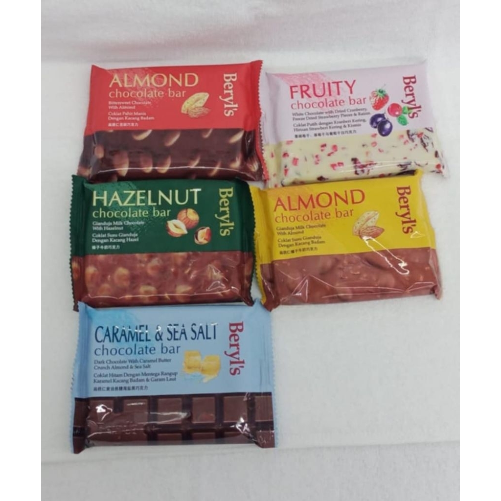 Chocolate Beryl's bar มีให้เลือก5รส อร่อยบอกต่อขนาด100g(อ่านรายละเอียดก่อนสั่งซื้อด้วยนะคะ)