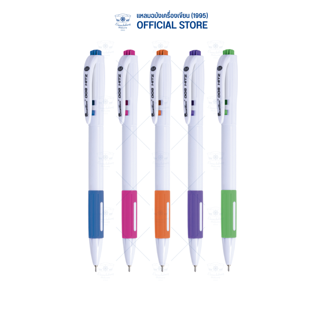 [LS1995] 008 HITZ ปากกาลูกลื่น 0.8 มม น้ำเงิน ควอนตั้ม คละสี 1 ด้าม