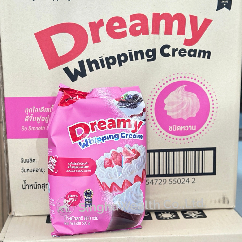 วิปปิ้งครีม ตราดรีมมี่ Dreamy มีให้เลือก2รส! วิปครีม ครีมผง วิปครีมสำเร็จรูป วิปผง วิปปิ้งครีมผง จืดและหวาน - รูปที่ 4