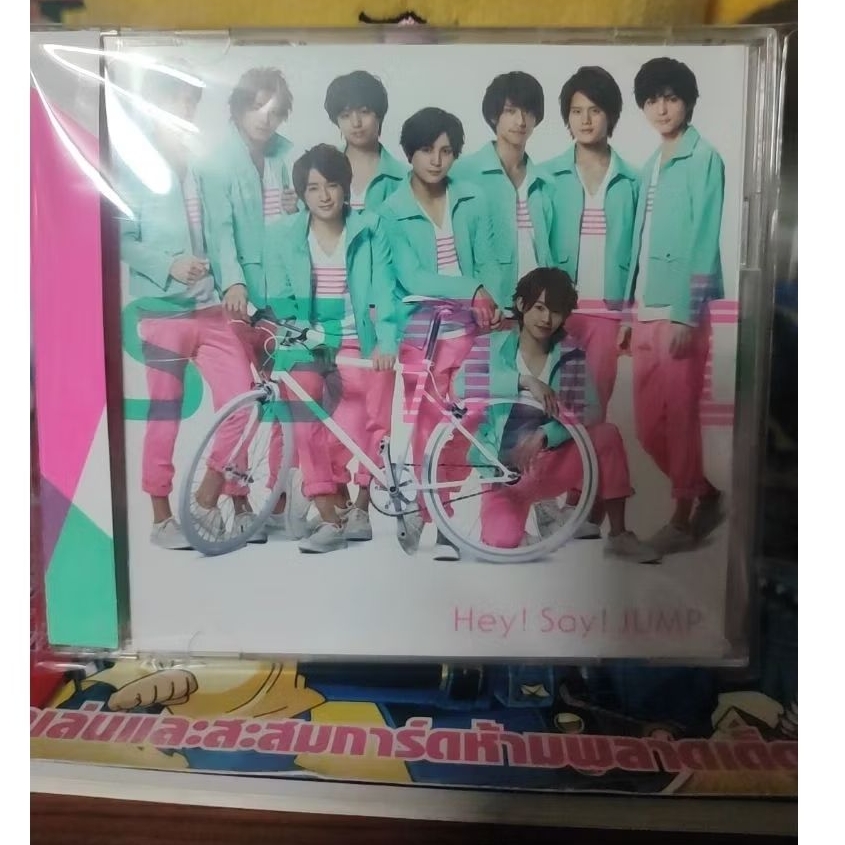 Hey! Say! JUMP / smart (CD+DVD)