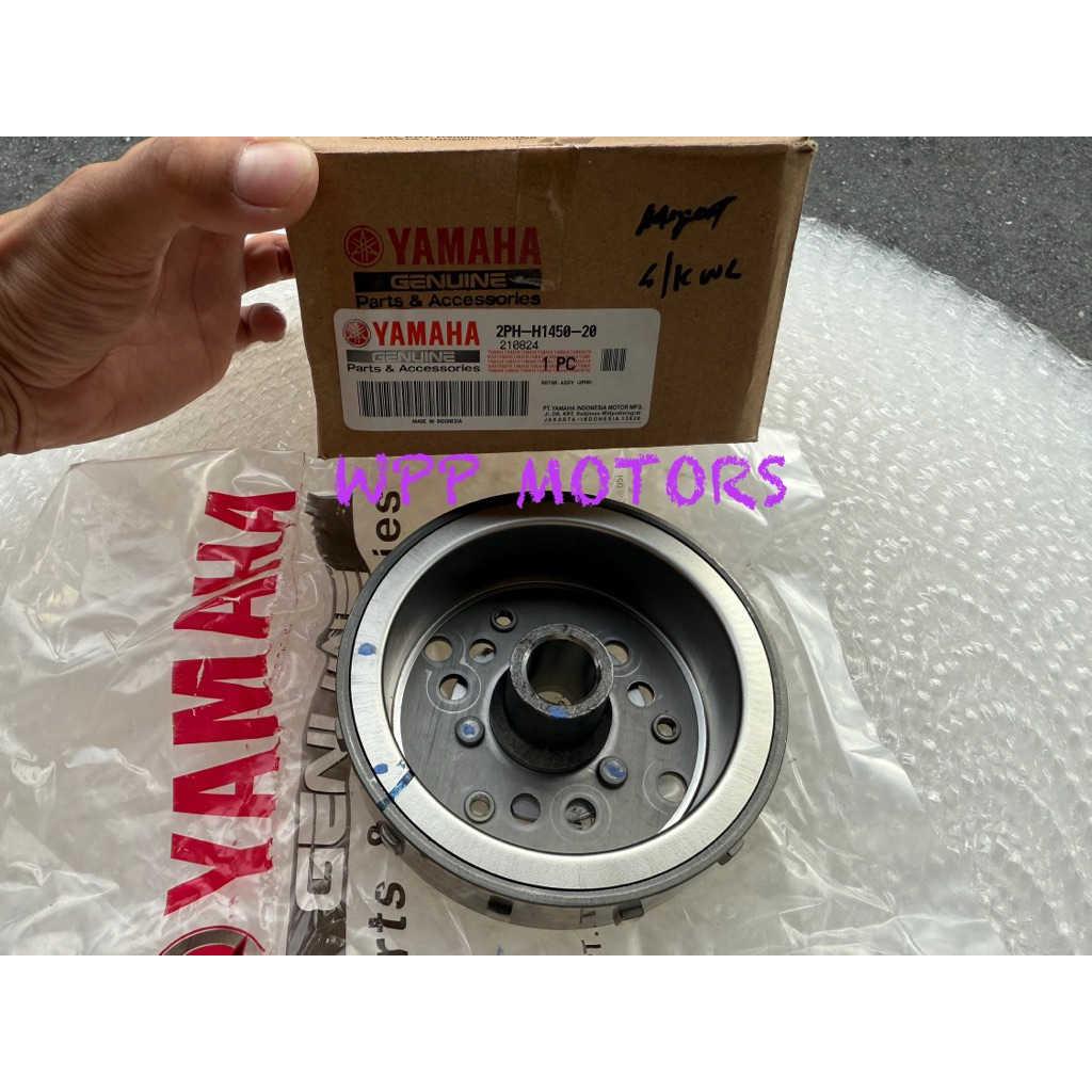 ล้อแม่เหล็ก Yamaha Gt125 อะไหล่แท้ยามาฮ่า