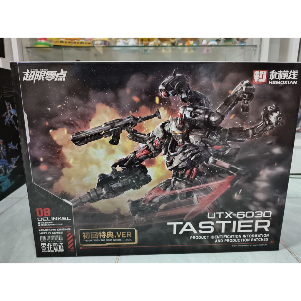 🇹🇭มือ1 พร้อมส่ง 1/100 hemoxian TASTIER (FULL PACKAGE)