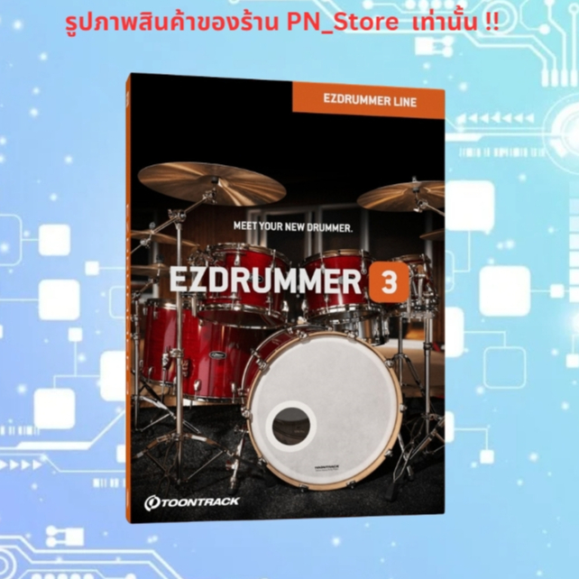 EZdrummer 3 + Sound Bank 11GB โปรแกรมจำลองเสียงกลอง สำหรับ Windows x64 และ Mac