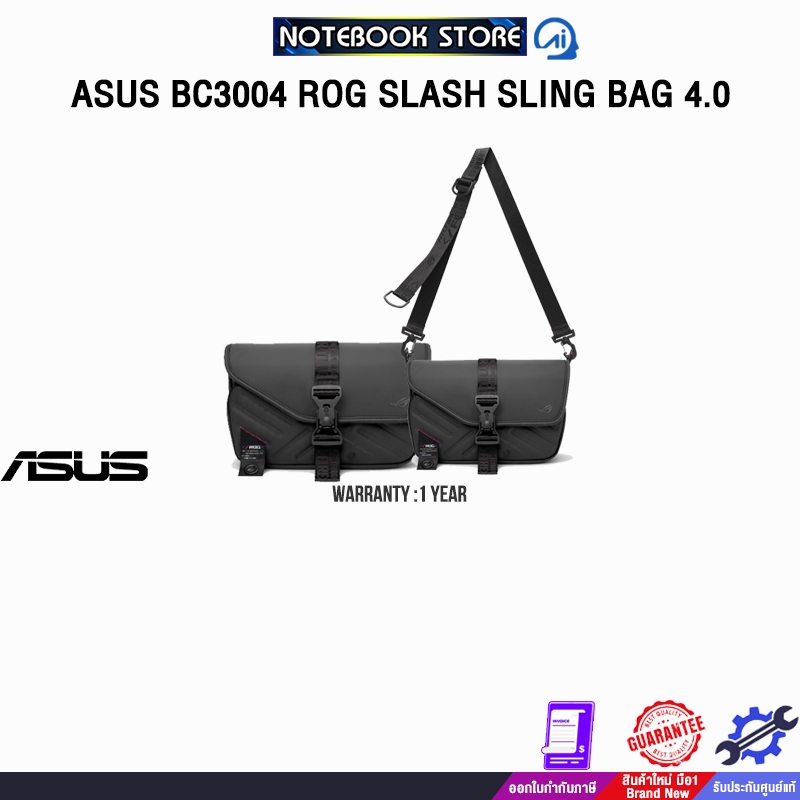 ASUS BC3004 ROG SLASH SLING BAG 4.0/ประกัน 1 Years