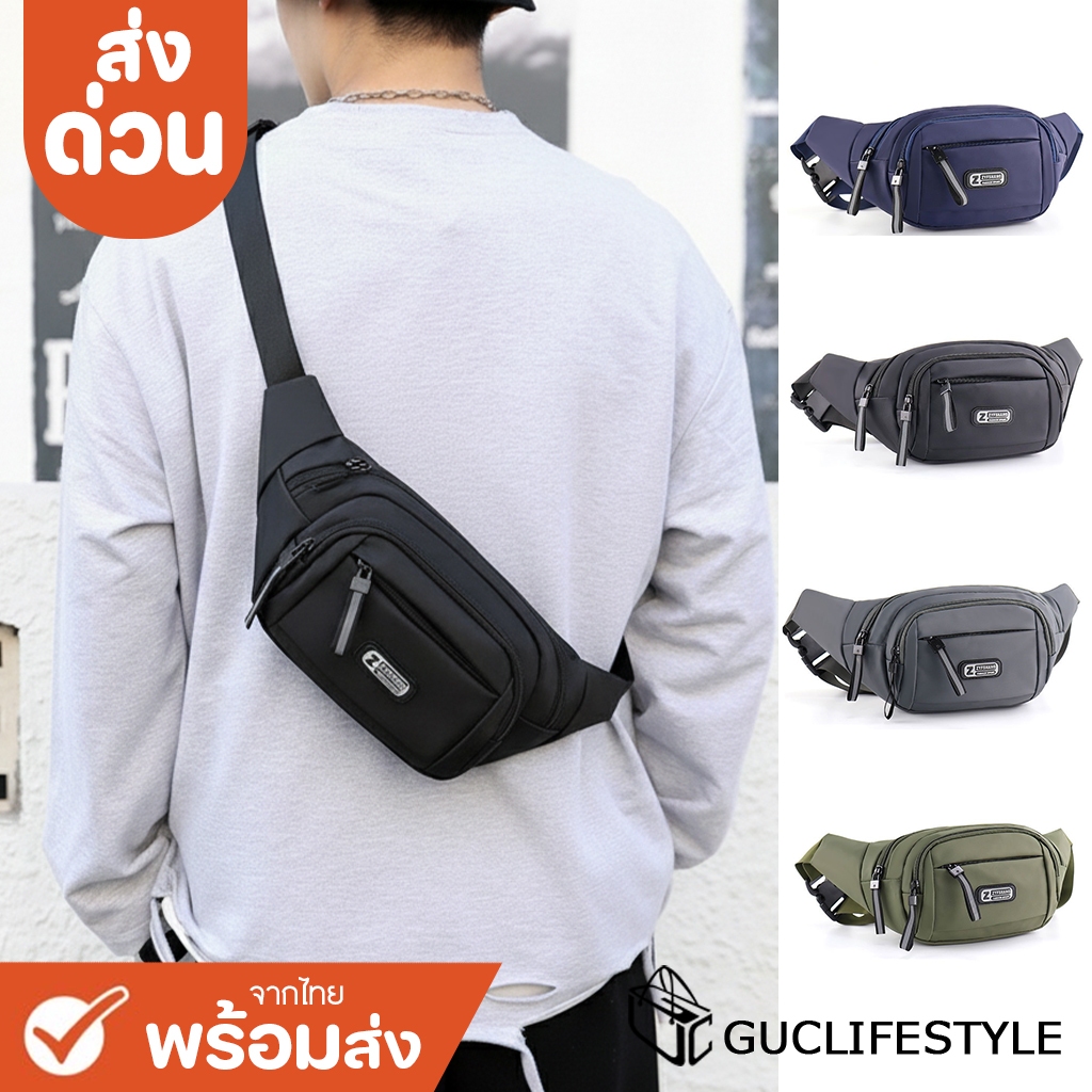 ส่งด่วน GUCSELECTED(B2111) กระเป๋าคาดอกผ้าไนล่อน ป้ายR SPORT
