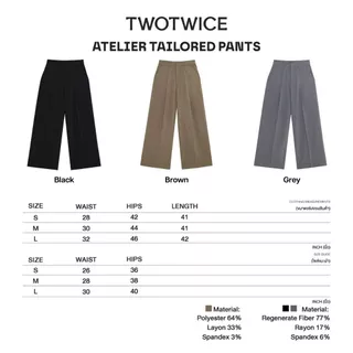 Twotwice - Atelier Tailored Pants