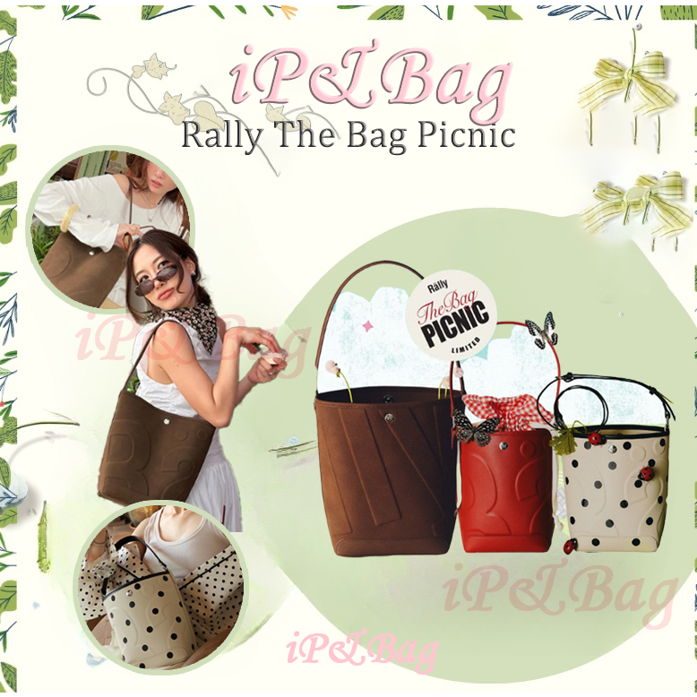 [Pre-Order] New Collection Rally The Bag Picnic (Limited)🪵⚫️🍓