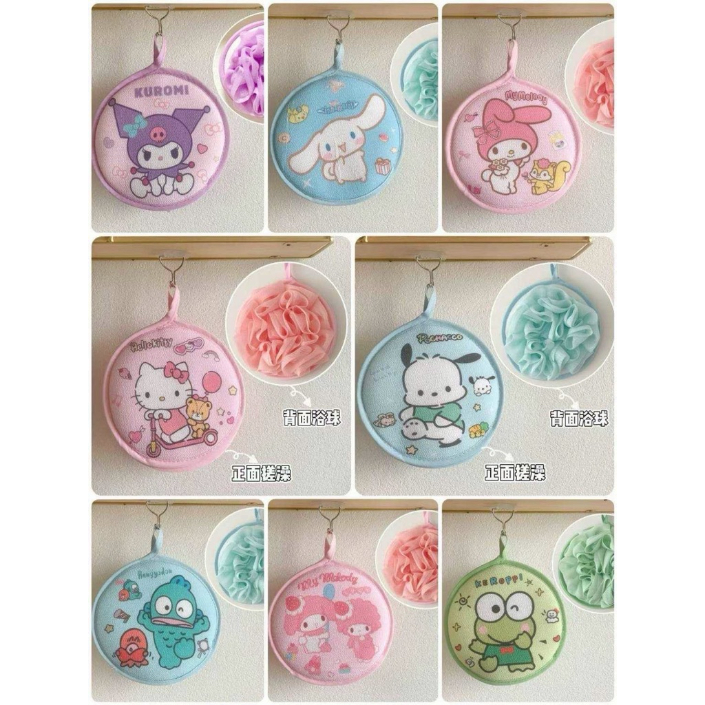 ใยขัดตัวอาบน้ำ ใช้งานได้2ด้าน