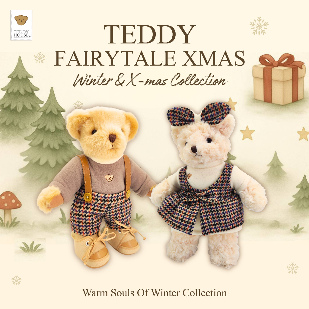 Teddy House : Teddy Fairytales Christmas ชุดเสื้อผ้าตุ๊กตา 10นิ้ว 12 นิ้ว ของขวัญคริสมาสต์ ตุ๊กตาหมี