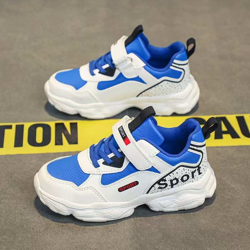 Kids' Shoes light & good grip 5-10 years old