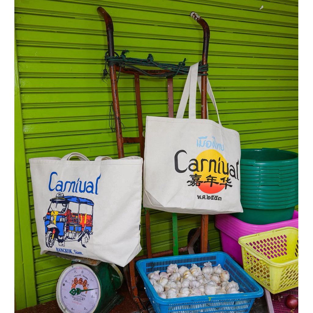 [ส่งด่วน กทม 🚗✨ใช้โค้ด30%ได้]  กระเป๋าผ้า Carnival “VERY THAI” มือ1 ลิขสิทธิ์แท้