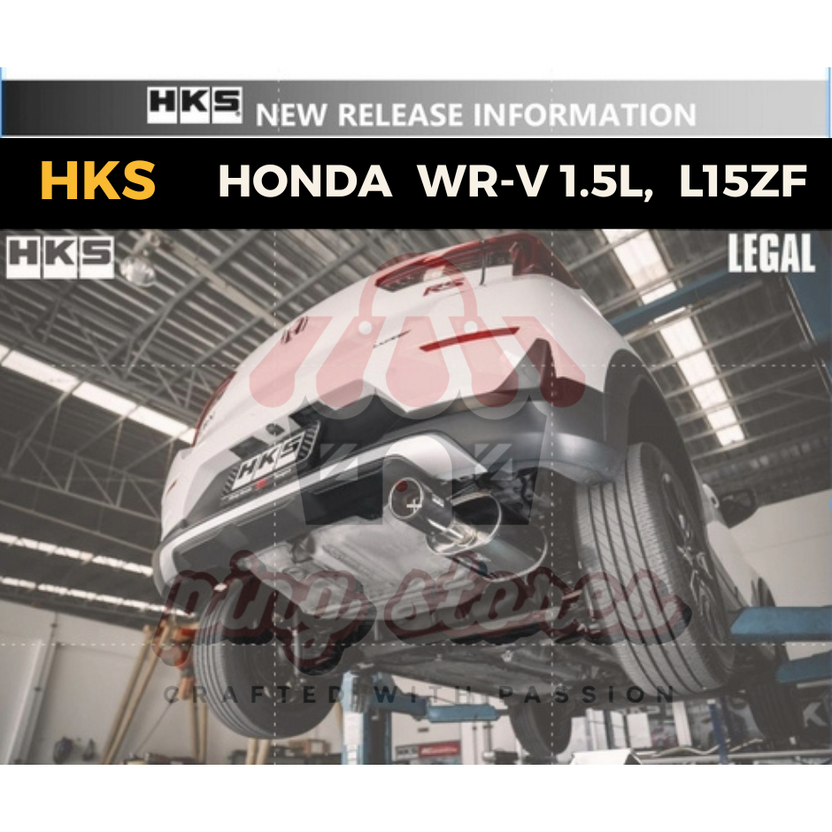 ท่อ HKS Honda WR-V 1.5L,  L15ZF ปลายคาร์บอน