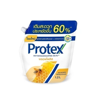 [มี 2 สูตรให้เลือก] Protex โพรเทคส์ เจลอาบน้ำโพรเทคส์ ถุงเติม 1.2 ลิตร Protex Shower Gel Refill 1.2 L.