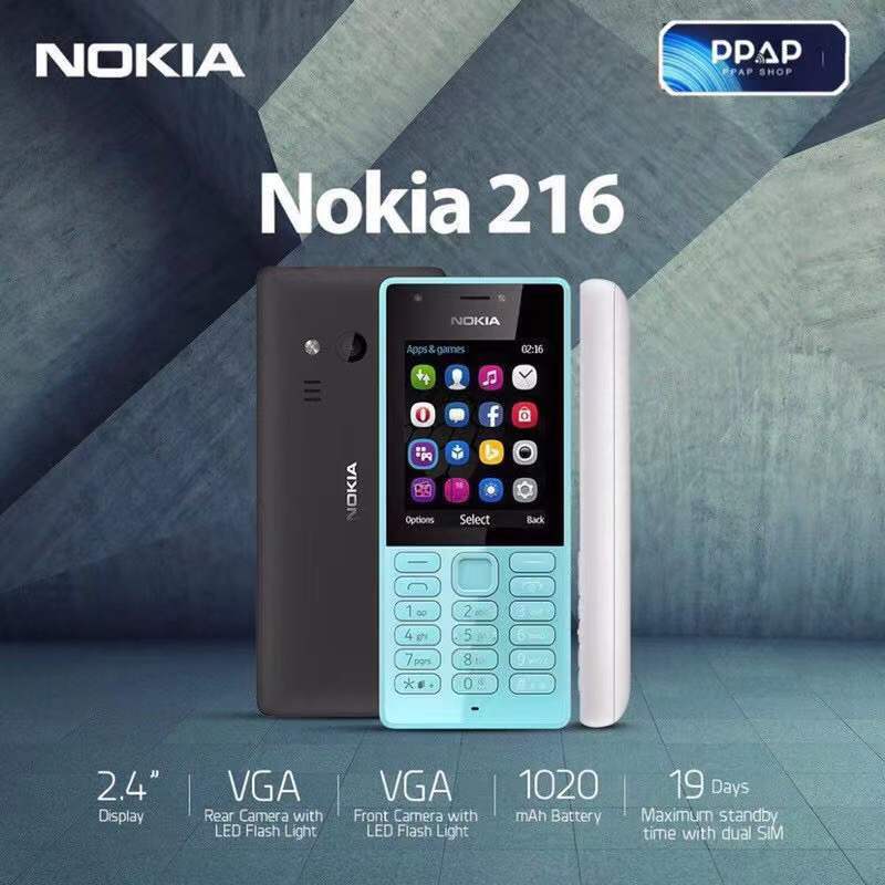 โทรศัพท์โนเกีย มือถือปุ่มกด Nokia216 ปุ่มกดไทย เมนูไทย เหมาะกับทุกวัย