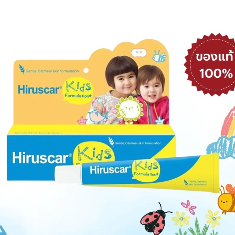 ส่งไว ล็อตใหม่ Hiruscar Gel Kids 10g. ฮีรูสการ์ คิดส์ เจลดูแลร่องรอยซน สำหรับเด็ก ทารอยแผลเป็นสำหรับเด็ก รอยแผลเป็น