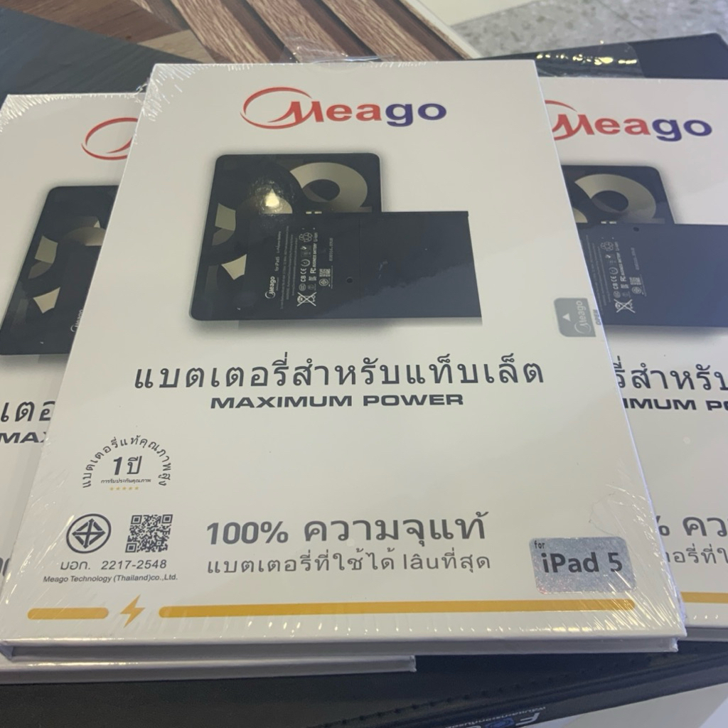 แบตเตอรี่สำหรับ ไอแพด Gen7 (10.2) / Gen8 (2020) / Gen9 (2021) แบตแท้100% สินค้ามีรับประกัน 1ปี รองรับหลายรุ่น - รูปที่ 5