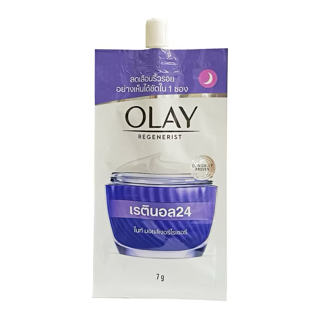 (ซอง) Olay Regenerist โอเลย์ รีเจนเนอรีส เรตินอล24 ไนท์ มอยส์เจอร์ไรเซอร์ 7 กรัม