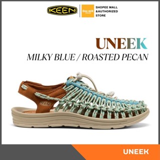 KEEN UNEEK - Two-tone (MILKY BLUE/ROASTED PECAN) Limited Edi…