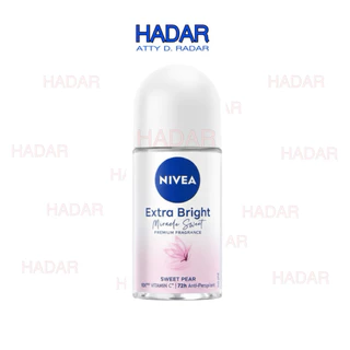ถูกที่สุด🎉 Nivea 50ml. โรลออนนีเวีย ระงับกลิ่นใต้วงแขน 📌75บาท Nivea Roll On