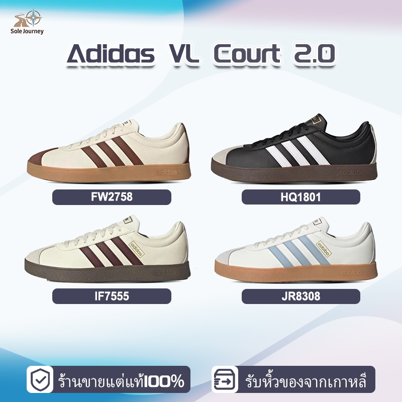 ของแท้ 💯Adidas VL Court  2.0 รองเท้าลำลองแฟชั่น JH5063/ID6016/ID6017 ระบายอากาศได้ดีและสะดวกสบาย (รั