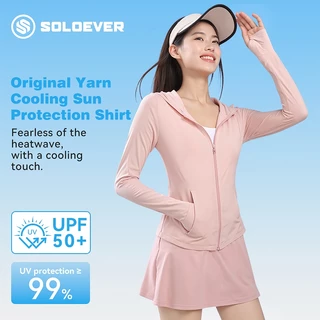 SOLOEVERเสื้อกันแดด UPF50+ผ้าไอซ์ ผ้ามีความนุ่ม สวมใส่สบาย สำหรับกิจกรรมกลางแจ้ง รุ่นใหม่ แบบบางเบา