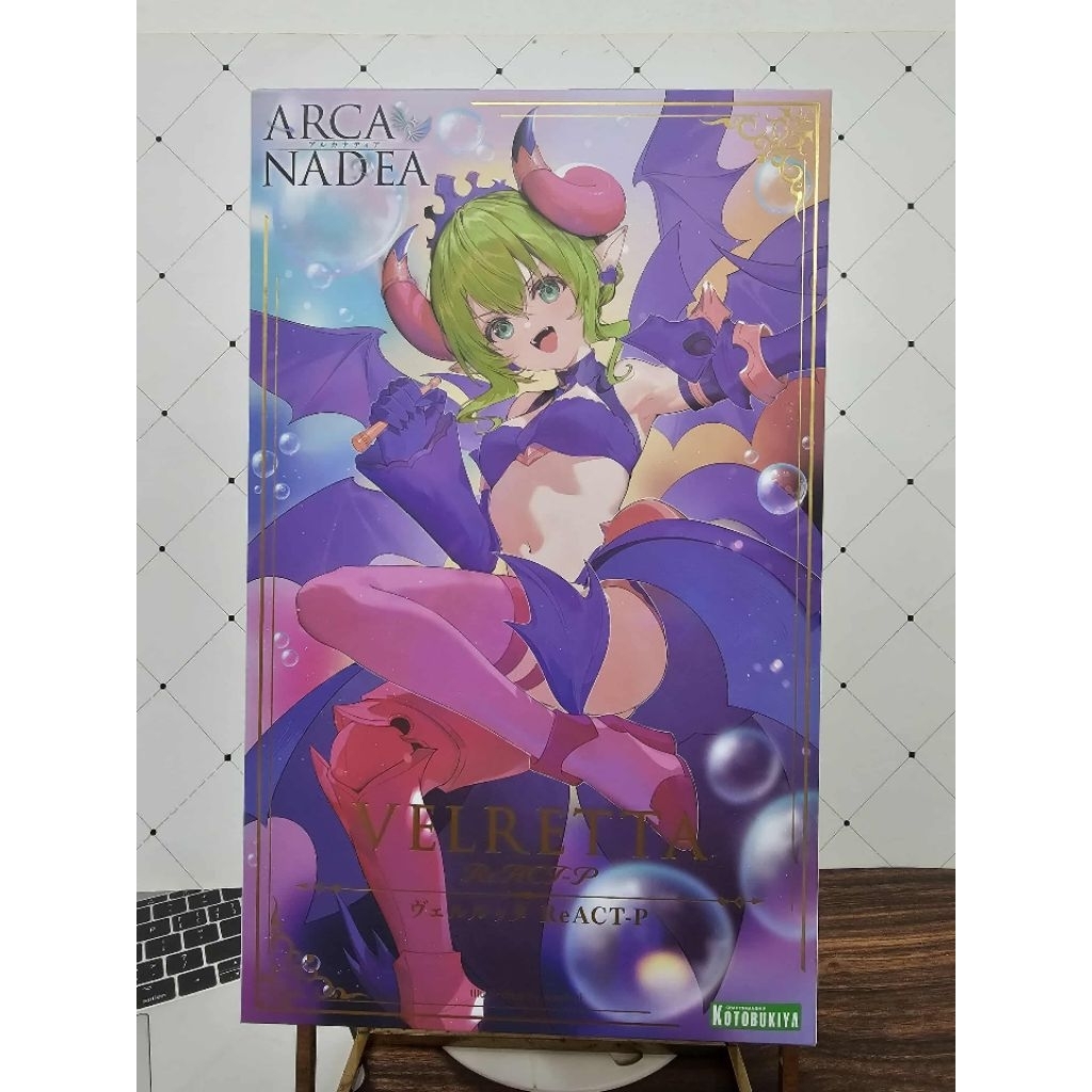 (พร้อมส่ง) Kotobukiya Arcanadea Velretta ReACT-P