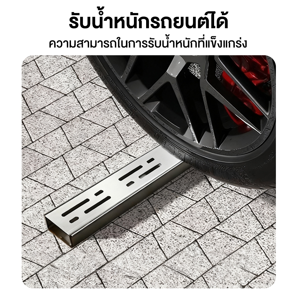 304รางน้ําสแตนเลส รางน้ําฝน การระบายน้ำอย่างรวดเร็ว ป้องกันแมลงและกลิ่น ป้องกันมือบาด ฝาสไลด์ อ่างล้างจาน - รูปที่ 5