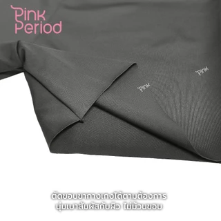 Pink Period กางเกงขาสั้น กางเกงโยคะ กางเกงเลกกิ้ง กีฬา ฟิตเนส สําหรับผู้หญิง นุ่ม ยกกระชับ ไม่เคอะเขิน