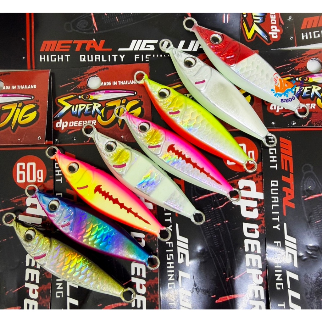 New!! เหยื่อจิ๊ก Superjig  รุ่น Deeper Gen 2 ไมโครจิ๊ก Jigging