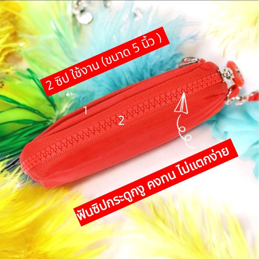 💕กระเป๋าสตางค์ใบกลาง ขนาด 5 นิ้ว 2 ซิป💕แบรนด์แท้(LINGKY LK-2020) กระเป๋าใส่เหรียญมีสายคล้องมือ ใส่บัตร ธนบัตร คลัทช์ - รูปที่ 5