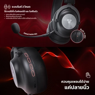 FANTECH หูฟังเกมมิ่ง หูฟังเกมมิ่งครอบหู Gaming Headset คุณภาพเสียงสูง พร้อมไมโครโฟนในตัว รุ่น WHG05