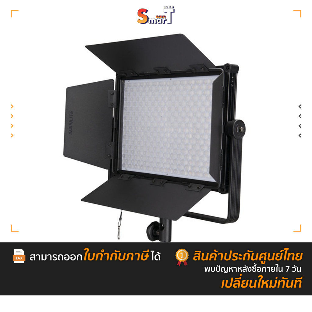 Nanlite - MixPanel 60 RGBWW Panel light, 60W, 2700K-7500K, with DMX - ประกันศูนย์ไทย