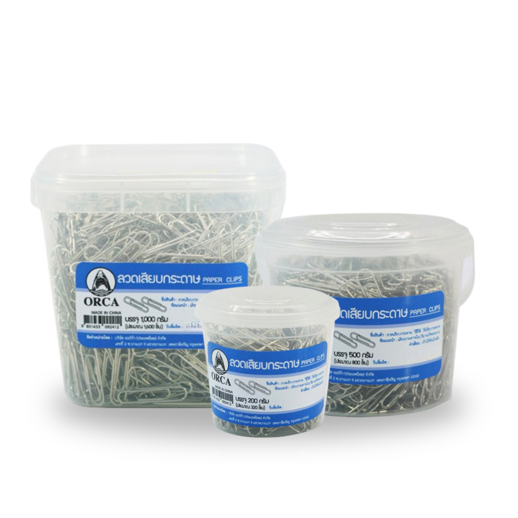 ลวดเสียบกระดาษ ลวดเสียบชนิดกลม 200-1000 กรัม ยี่ห้อ Orca / กระปุก