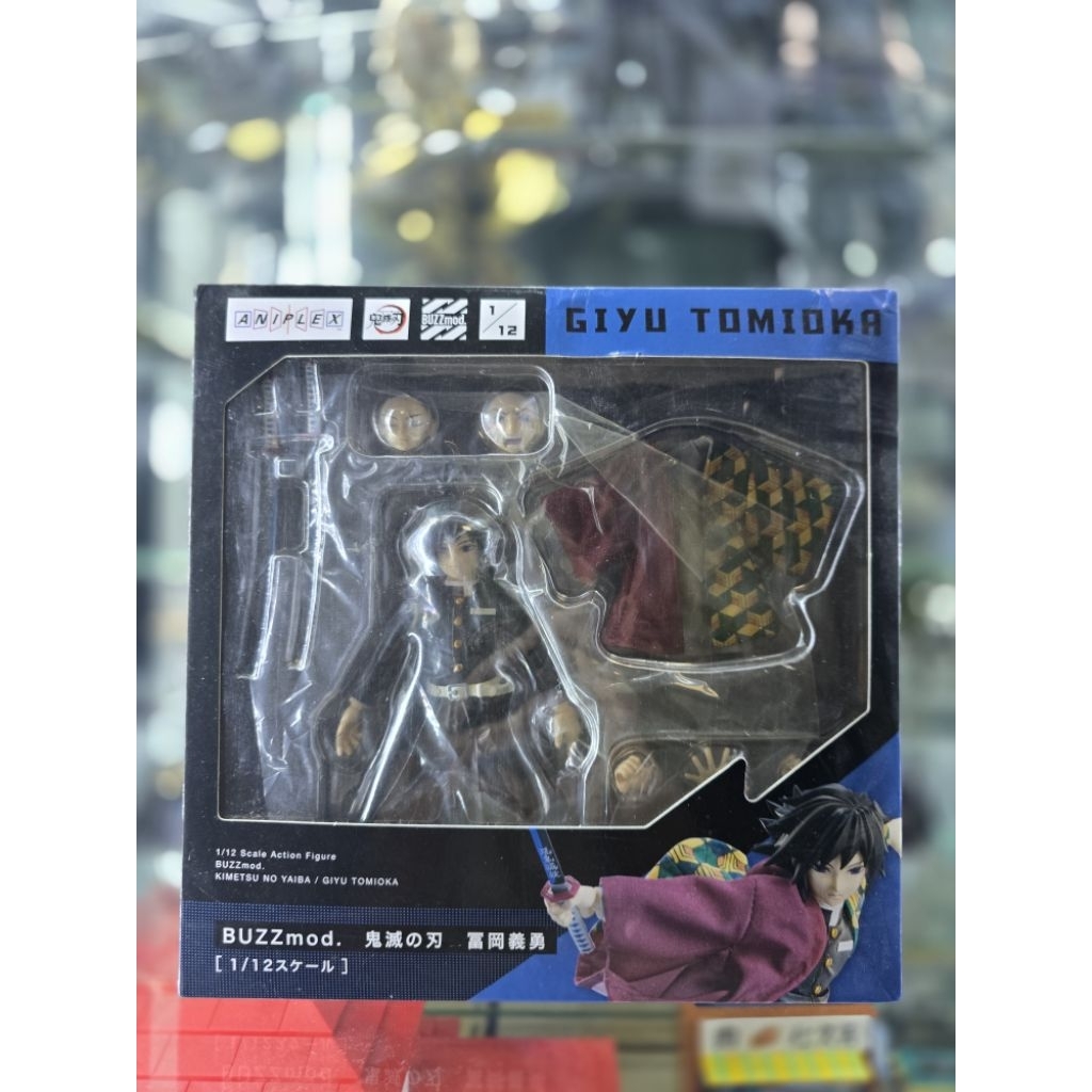 BUZZmod. Giyu Tomioka 1/12 Scale Action Figure  ** มือ 2