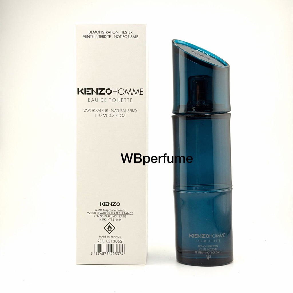 น้ำหอม Kenzo Homme Eau de Toilette 110ml เทสเตอร์