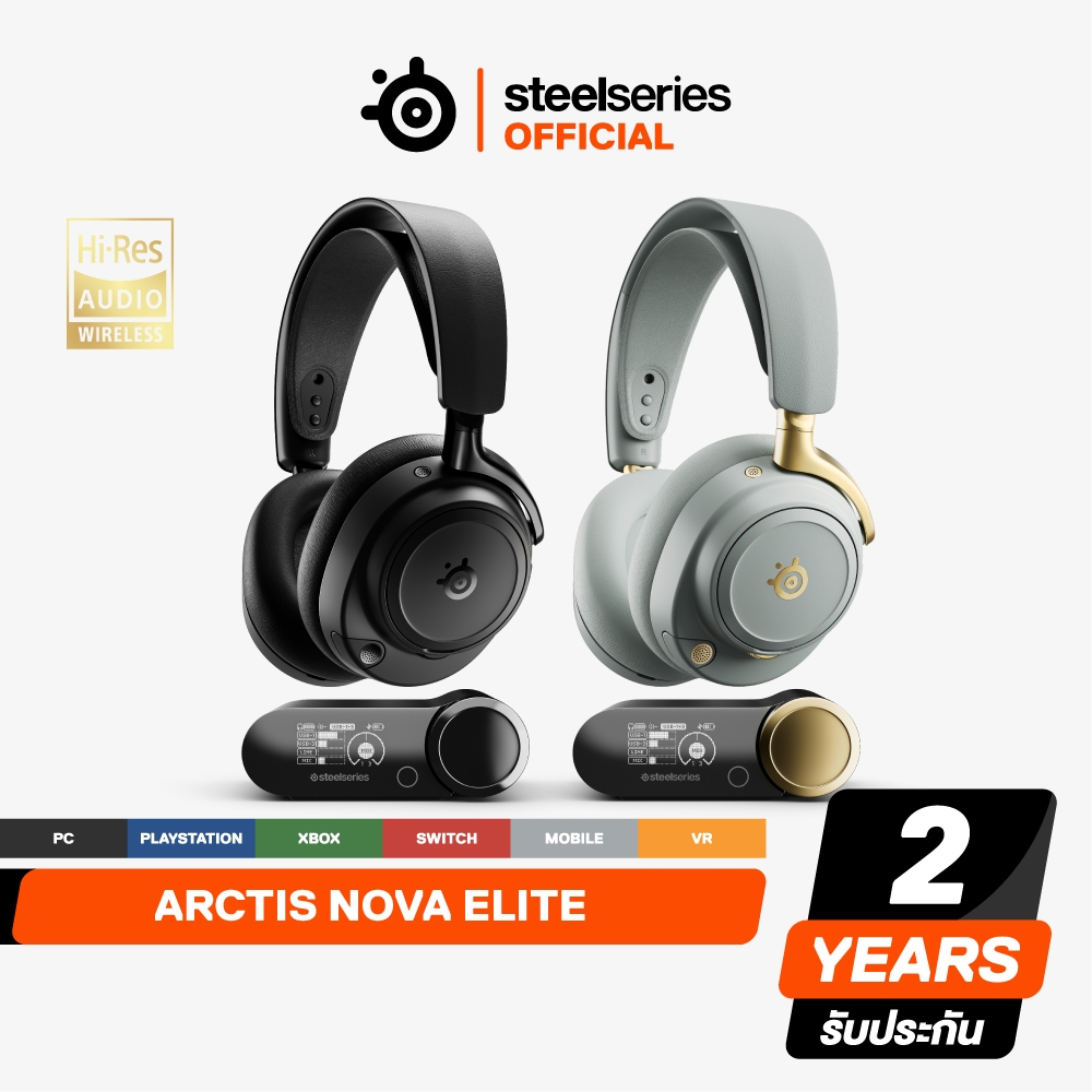 SteelSeries Arctis Nova Elite - Hi-Res Wireless Gaming Headset - Carbon Fiber Speakers