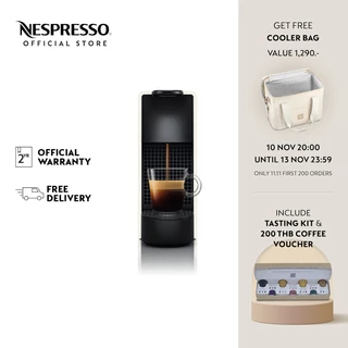 Nespresso เครื่องชงกาแฟ รุ่น Essenza Mini