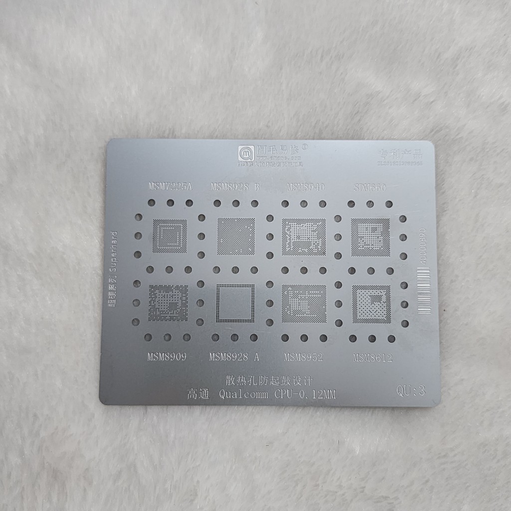 แผ่นเพลทQU:3 รองรับCPUเบอร์MSM7225A/8928B/8940/8909/8928A//8952/8612/SDM660 -0.12MM มีของพร้อมส่ง